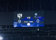 米兰体育-里程碑夜斯图加特扳平良机，欧篮联集结日刷纪录，信心回归，球队文化再被提及的简单介绍